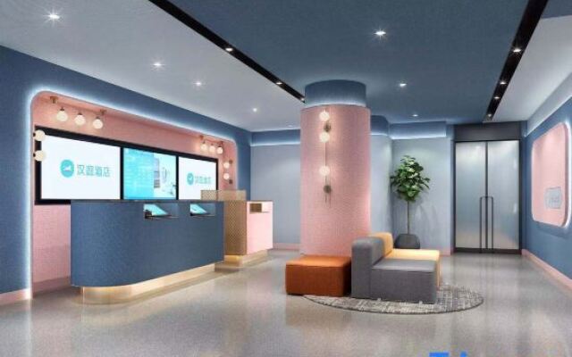 Hanting Hotel Shenzhen Coastal City