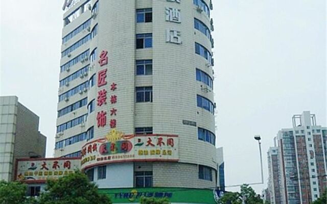 Today Inn Tongzipo Road - Changsha