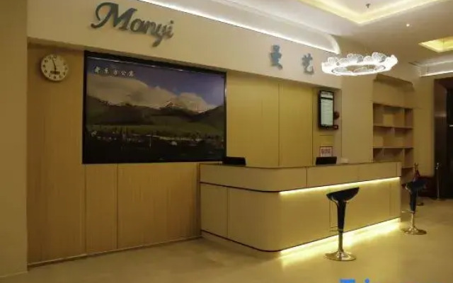Manyi Light Luxury Hotel