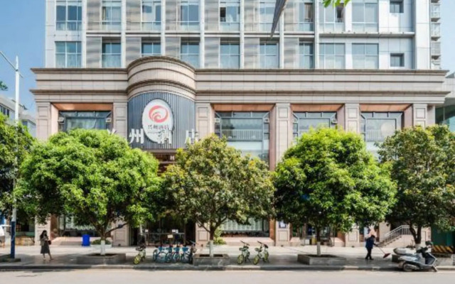 Xingzhou Hotel Bazhong