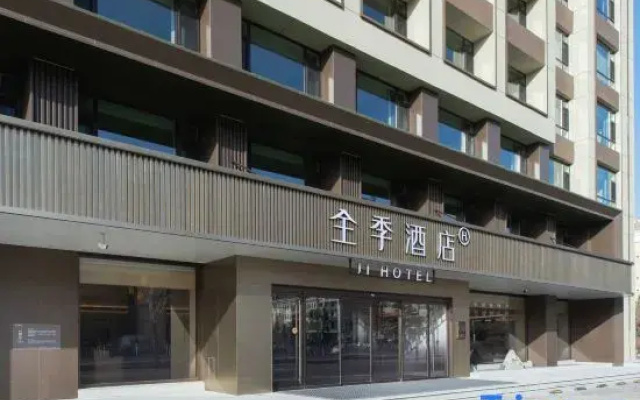 JI Hotel (Xilinhot Victoria Plaza)