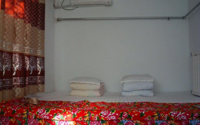 Pingyao Xinxin Youth Hostel