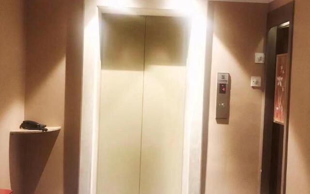 Starway Hotel Nanjing Hanzhongmen