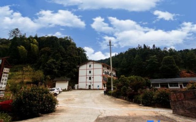Simianshan Tongxin Manor