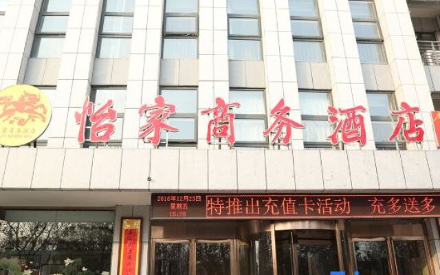 Yijia Business Hotel