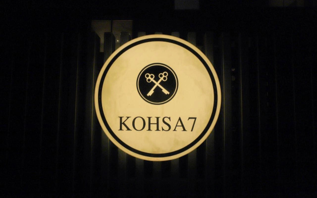 Kohsa7