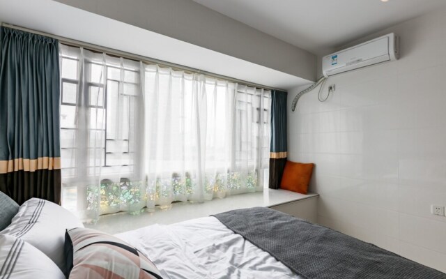 Locals Boutique Apartment Qianshan No.6