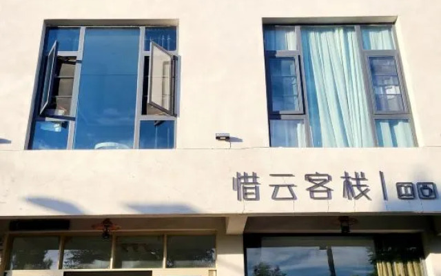 Fuxian Lake Xinyu Heliang Inn