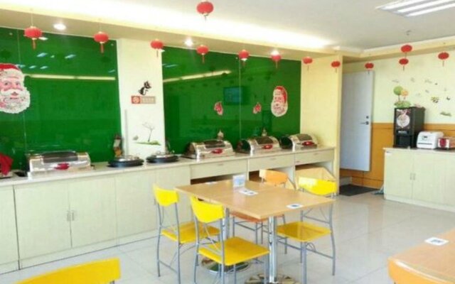 Grace Inn Tancheng Bus Terminal Branch