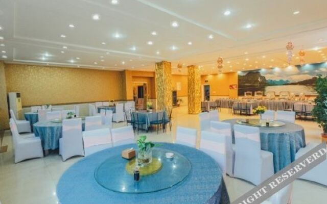 Yuanping Jiajiale Hotel