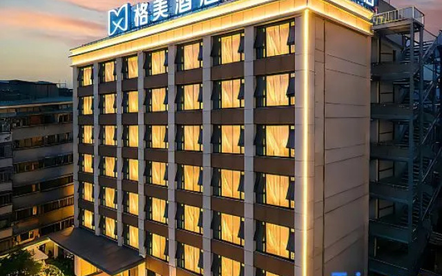 Gemei City Courtyard Garden Hotel (Chongqing Jiefangbei Pedestrian Street Hongyadong Branch) – Exterior – Chongqing