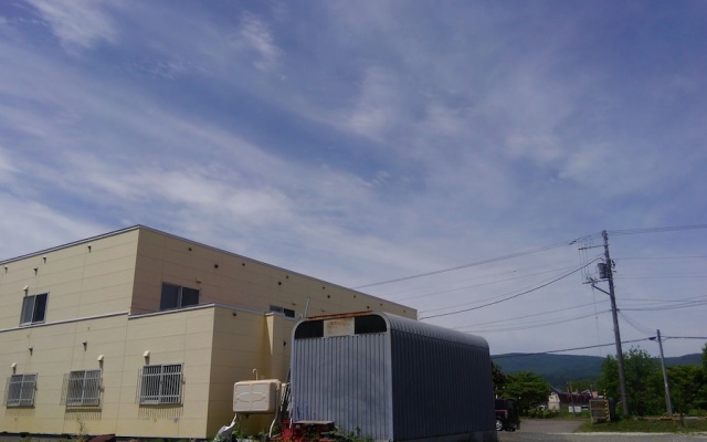 Yoichi Hallelujah Guest House — hotel in Niki
