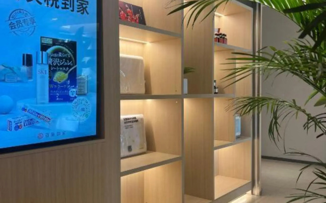 Homeinn Hotel (Datong West Ring Road Ancient City Yungang)