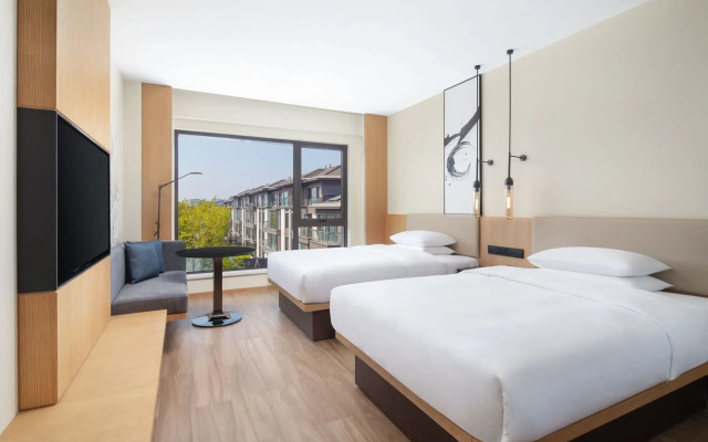 Fairfield By Marriott Yangzhou Slender West Lake