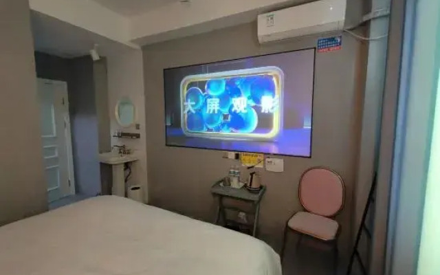 Hello Hotel (Zhuhai Hengqin Changlong store)