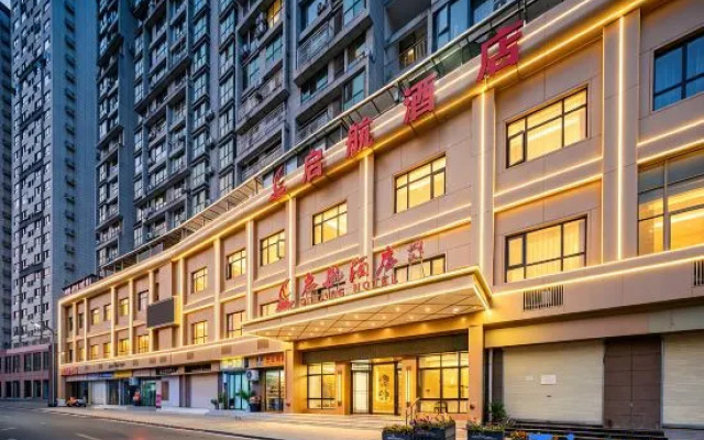 Qihang Hotel (Shiquan Ancient Street) – Exterior – Ankang