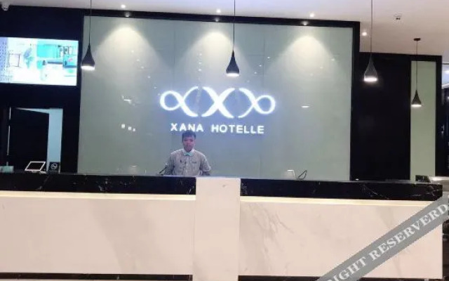 Xana Hotelle Nanning Wanxiang Mall Convention and Exhibition Center