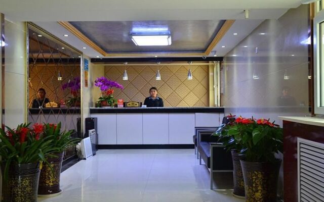 Yinhao Hotel (Yinchuan South Gate Plaza)