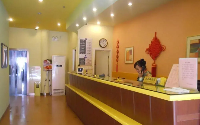 Home Inn Ji'nan Quancheng Road Branch