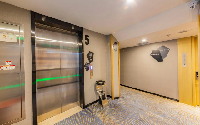 Echarm Hotel Fuzhou Sanfang Qixiang Wuyi Bei Road – Guest Rooms – Fuzhou