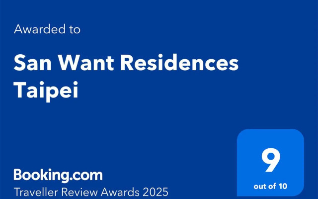 San Want Residences Taipei