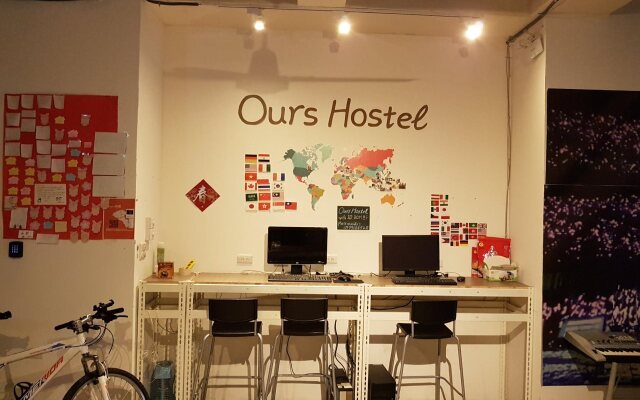 Ours Hostel @ Taoyuan Airport
