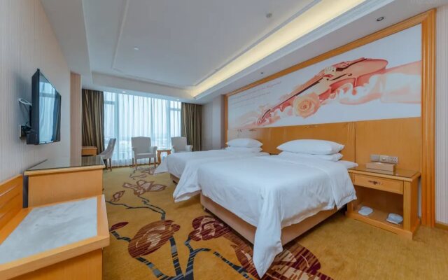 Vienna Hotel (Guangzhou Nansha Lanhe Store)