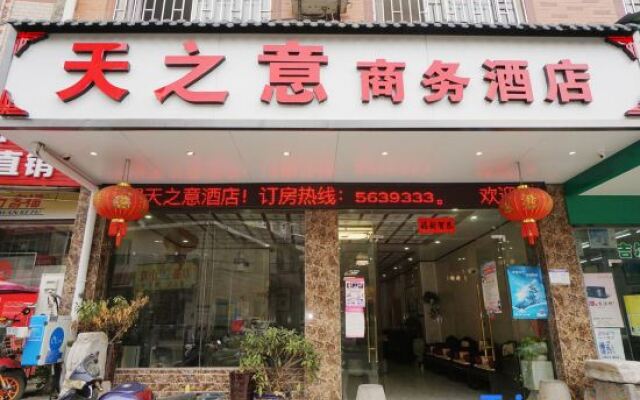 Tianzhiyi Business Hotel
