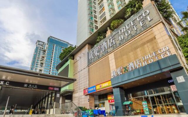 TRUE GO X Hotel (Shenzhen Coastal City Nanshan Subway Station)