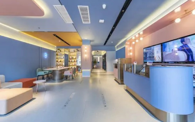 HanTing Hotel (Shanghai Qilianshan Nan Road Subway Station)