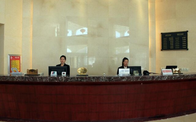 Shennongjia Hotel