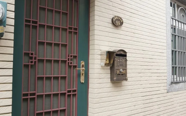 Xiaobei 59 Apartment