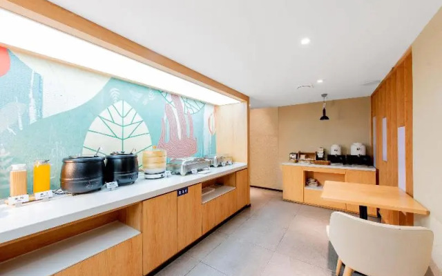 Hanting Hotel Xi'an Xiaozhai History Museum Branch