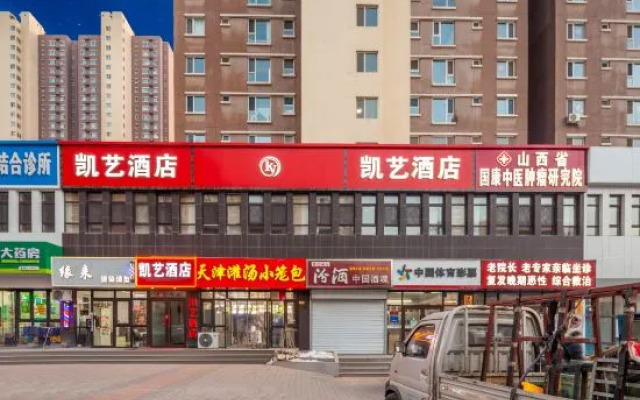 Kaiyi Hotel