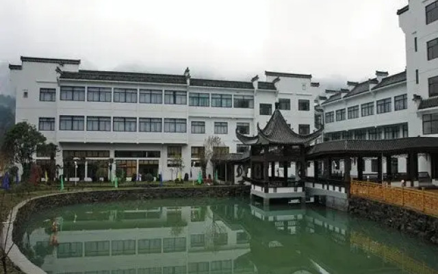 FVC Xiangxigu Holiday Village