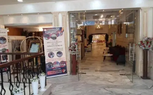 Amman Ambiance Hotel