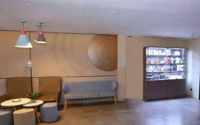 Homeinn Hotel (Zoucheng Tieshan Park)