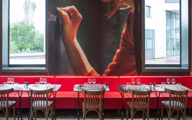 Hôtel Ibis Toulouse Purpan