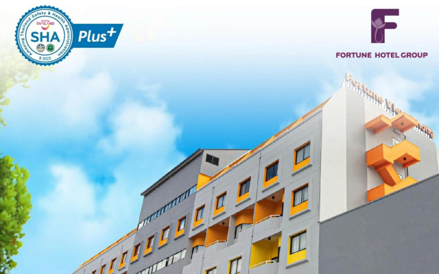 Fortune View Khong Hotel Nakhon Phanom