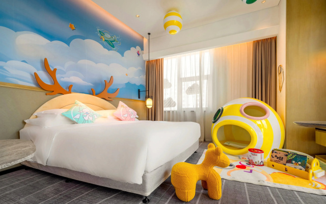 Crowne Plaza Qidong by IHG