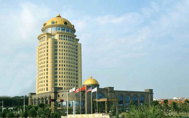 Jin Jiang Golden Mountain International Hotel