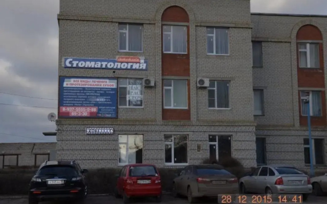 Премьер