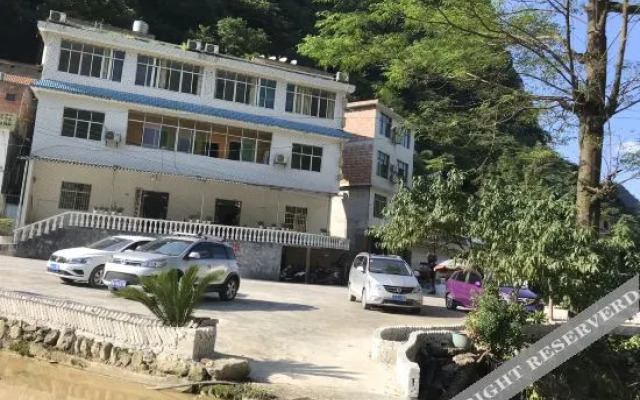 Maolan Beibao Inn