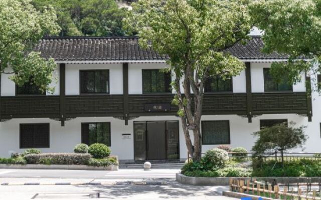 Putuoshan Ruiqi Yiji Mountain House