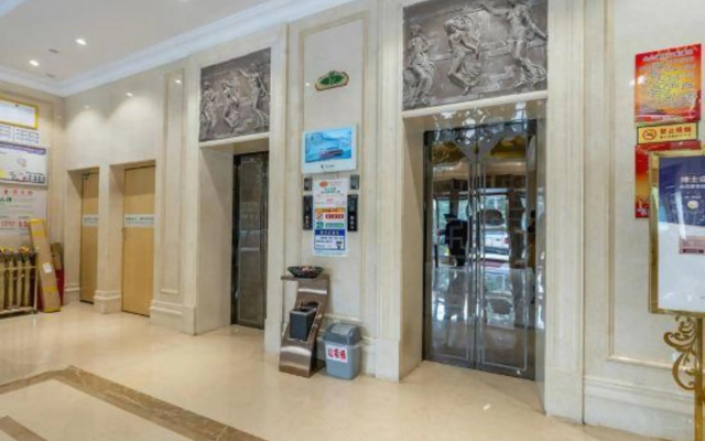 Vienna Hotel (Loudi High-speed Railway South Station Municipal Government)