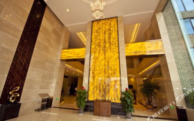 Ziyang Gucheng Resort Hotel