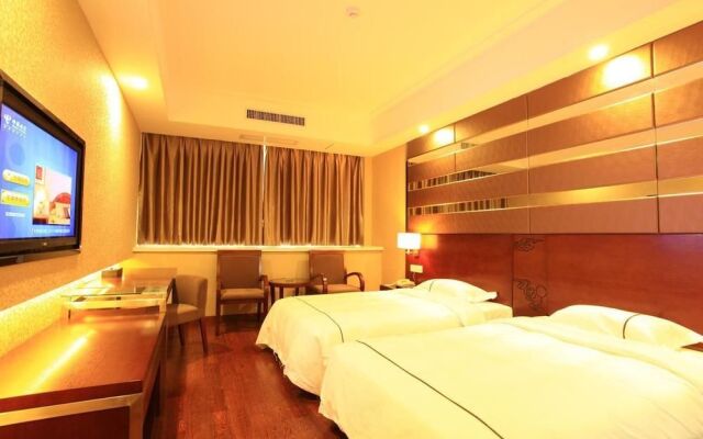 Jiuhuashan Shang Kingdom International Hotel