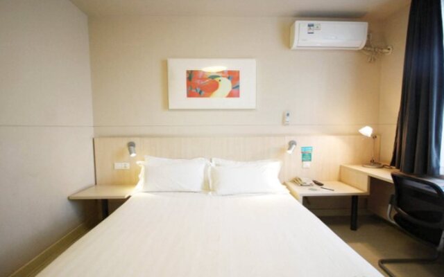 Jinjiang Inn Yinchuan Laodalou