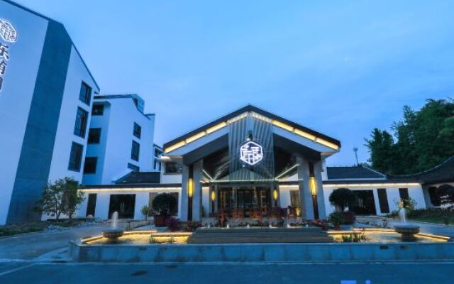 Leyinyuan Hotel (Shaxi Ancient Town)