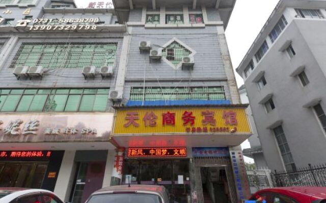 Xiangtan Tianlun Business Hotel